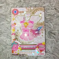 アイカツ！カード オーロラキスキャミソール(オンパレード店頭配布版)星宮いちご