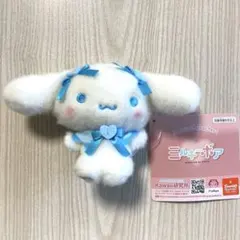 Item thumbnail for item ac568ca1-12f9-468d-9f2e-2cad931e9a97