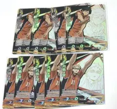 バボカBREAK!! 最強の挑戦者 山口忠、月島蛍 頂まとめ 計9点 値下げ○