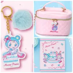 【新品】メゾピアノ mezzopiano 当りくじ バニティポシェット ピンク