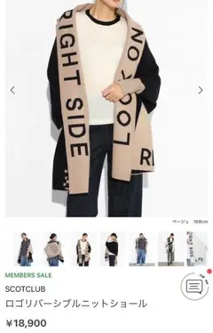 Item thumbnail for item cfcfd682-d8c9-4b94-a8e7-cbcfdfb45d7f