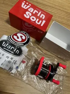 ストックルアーズ　ワリンソウルセット ストックルアーズ ワリンソウルセット