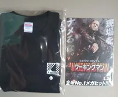映画 Tシャツ
