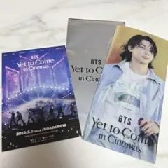 BTS Yet to Come in Cinemas グク チケットホルダー