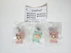 クレヨンしんちゃん めじるしアクセサリー みんなでくまパジャマ