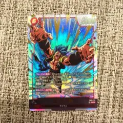 SCR ゴジータ：BR DUAL EVOLUTION - メルカリ