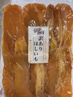 オオスガファーム　ほしいも　シルクスイート　平干し　B品600㌘×5袋(3キロ)のサムネイル