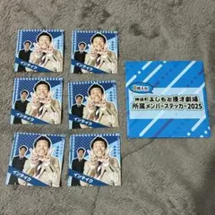 あざらし様 リクエスト 2点 まとめ商品