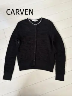 カルヴェンCARVENニットカーディガン 2026年最新】Yahoo!オークション -カルヴェン carven カーディガン