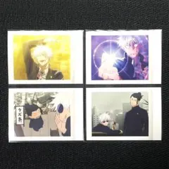 れん様 リクエスト 3点 まとめ商品