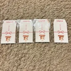 Item thumbnail for item 3a1a2f51-d07e-40bd-ae8c-598830420109