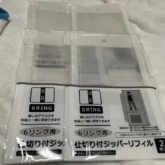 Item thumbnail for item c400c390-47c0-4a2b-90d2-608fc5bbbd1f