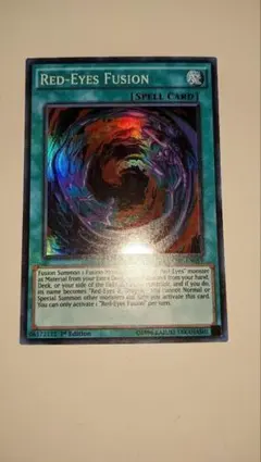◆英語 真紅眼融合 スーパー CORE-EN059 遊戯王 レッドアイズ ②◆