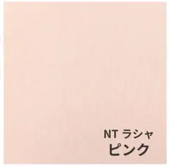 Item thumbnail for item 95885ef4-be7d-4c87-be62-6375116faf6e