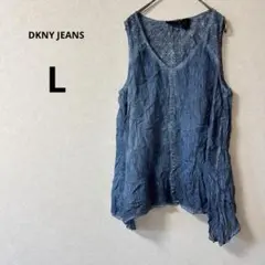 希少✨DKNY JEANS 【L】ノースリーブトップス 水色 海外古着 一点物