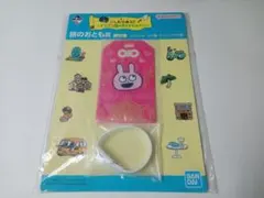 Item thumbnail for item 0a7a4557-740b-4bdb-a90d-342442729fad