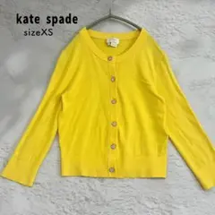 Item thumbnail for item 65c37178-bdc7-4b1a-9749-37a8cbcaf3f6