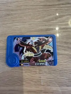 ポケモンフレンダ　ピック　ドドゲザンのサムネイル
