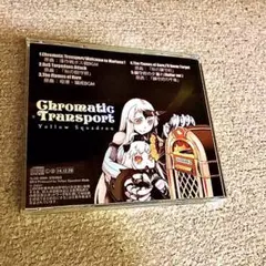 Chromatic Transport