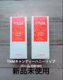 YNMキャンディーハニーリップバーム OR101 2セット　新品未使用