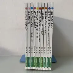 2025年最新】さんすうだいすきの人気アイテム - メルカリ