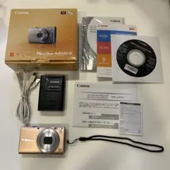 2026年最新】PowerShot A4000ISの人気アイテム - メルカリ