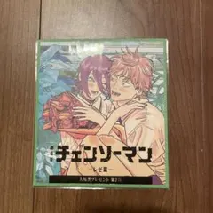 劇場版チェンソーマン　レゼ編　映画　入場者特典　第2弾