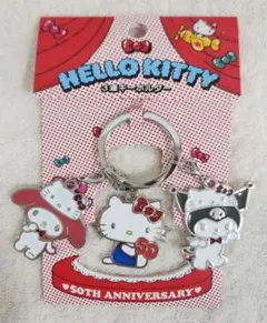 キティ　50th Anniversary キーホルダー　マイメロクロミ　サンリオ