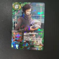 2026年最新】ミラクルバトルカードダス ローの人気アイテム - メルカリ