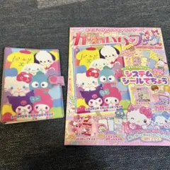 Item thumbnail for item 702818f4-c04b-44b8-8e32-564c5eae84a0