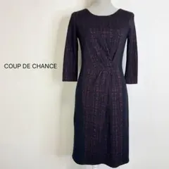 クードシャンス ウール混生地 美シルエット配色ワンピース