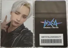 TXT トゥバ 東京 会場限定 ラキドロ トレカ ヒュニンカイ