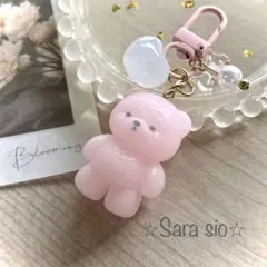 17様 リクエスト 8点 まとめ商品