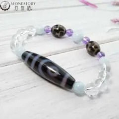 水蓮花天珠】ラベンダー玉髄 天珠 ネックレス 朱砂入り 高品質 稀少 