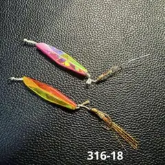 ハヤブサ　メタルリグ　ジグ　2個のサムネイル