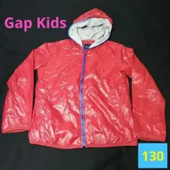 Gap Kids ウインドブレーカー ナイロンジャケット 130 撥水加工