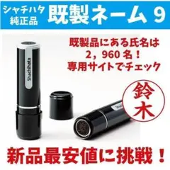 Item thumbnail for item 8d0af236-84f2-4f8e-af3c-8fb787a03600