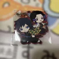 鬼滅の刃 ラバーストラップ 冨岡義勇 胡蝶しのぶ