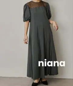 niana デコレートドットAラインドレス