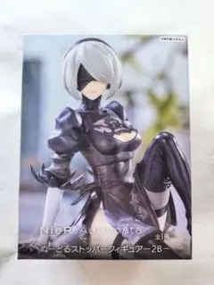 2026年最新】NieR：Automata 2B フィギュアの人気アイテム - メルカリ
