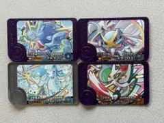 ポケモンフレンダ　ピック　アローラキュウコン　エルレイド　イルカマン　メタグロス