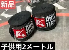 Item thumbnail for item 5a25abc4-545a-4cb8-9553-740c1dd4f79b