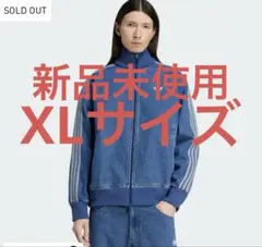 adidas DENIM FIREBIRD TRACKTOP ブルー
