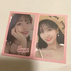 2026年最新】twiceポップアップ トレカモモの人気アイテム - メルカリ