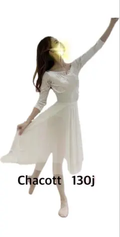 未使用♡14300円♡チャコット♡菅井円加さんコラボ♡ベロア♡7部袖♡スティナ 未使用♡14300円♡チャコット♡菅井円加さんコラボ♡ベロア♡7部袖