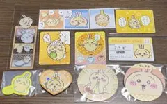 ちいかわ うさぎセット