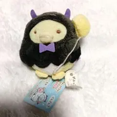 すみっコぐらし ぺんぎん？ ハロウィン てのりぬいぐるみのサムネイル