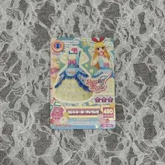 アイカツ！　星宮いちご　カード