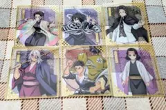 鬼滅の刃　アニプレックスオンラインくじ　F賞まとめ