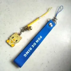 ストラップ　２個セット　ポンデリング（ミスタードーナツ）　ピヨ丸（東洋羽毛）